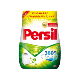 برسيل 2ك