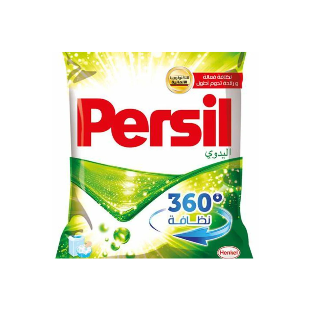 برسيل ب 10 برسيل ب 10