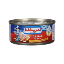 تونه أمريكانا مفتته حار140حم