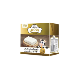 جبنه رودس جولد 1 2