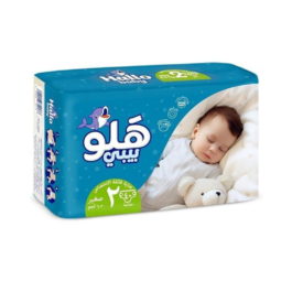 حفاضات هلو بيبي مقاس 2