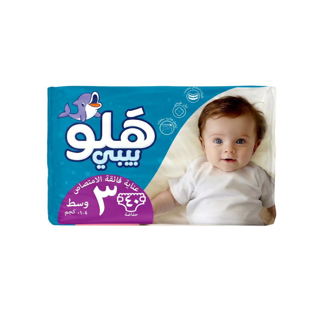 حفاضات هلو بيبي مقاس 3 حفاضات هلو بيبي مقاس 3