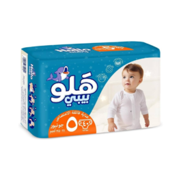 حفاضات هلو بيبي مقاس 5