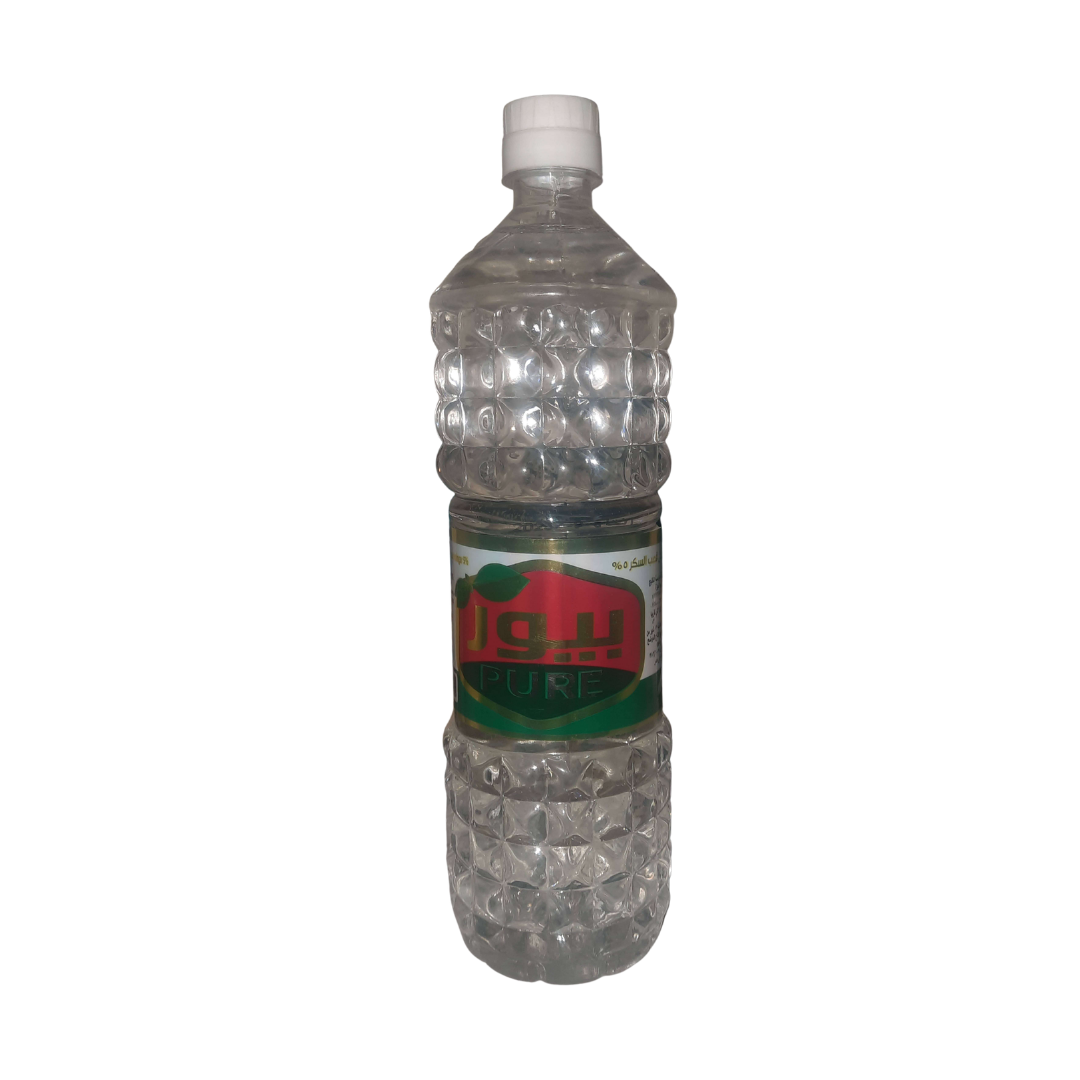 خل بيور خل بيور
