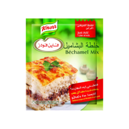 خلطه البشاميل فاين فودز ظرف