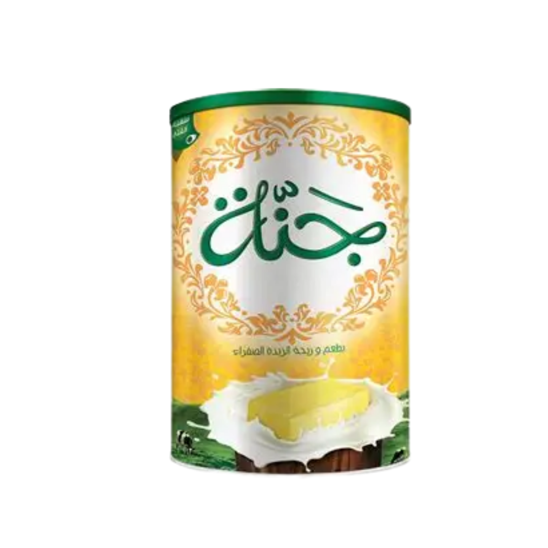 سمنه جنه 2 ك سمنه جنه 2 ك