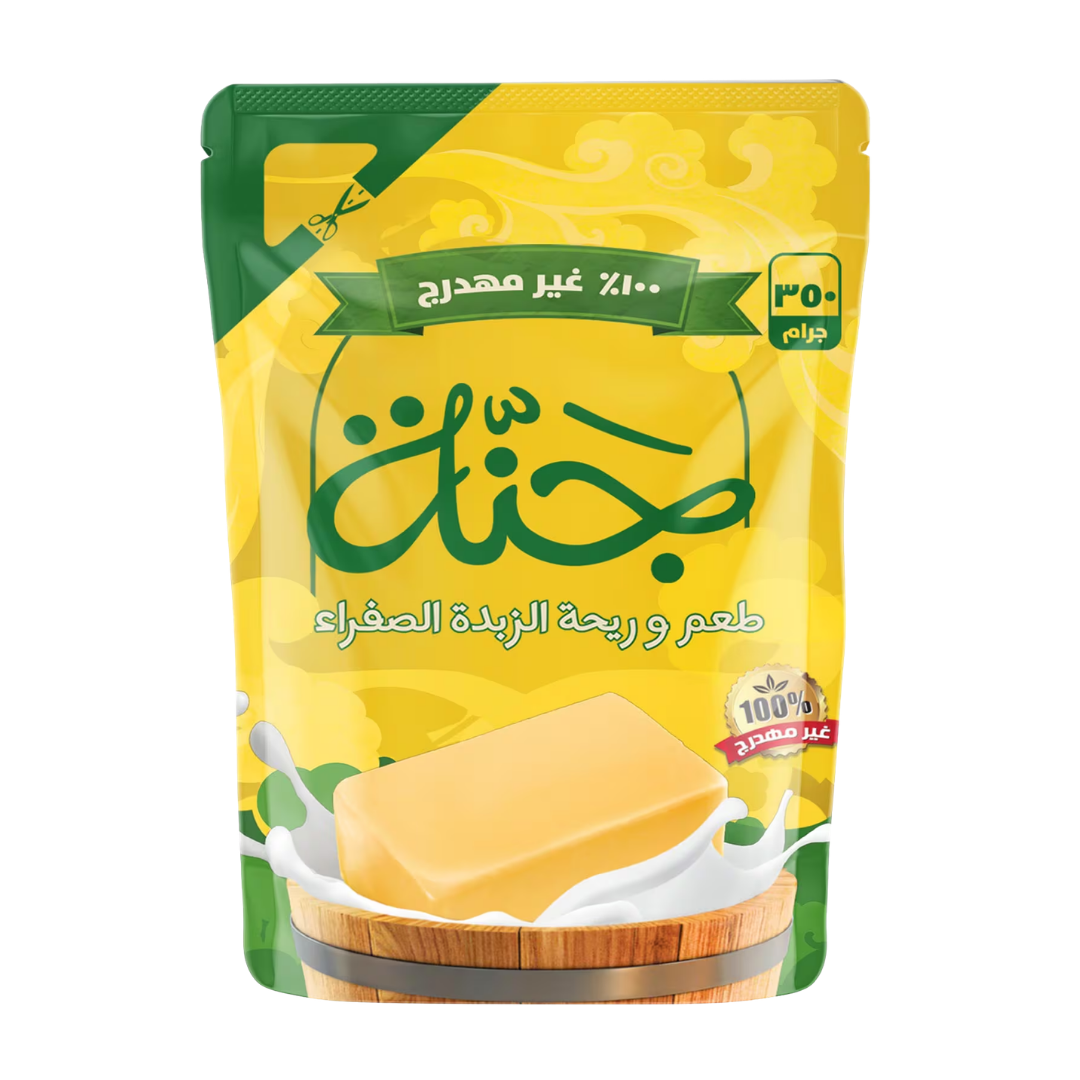 سمنه جنه ظرف 350 جم سمنه جنه ظرف 350 جم