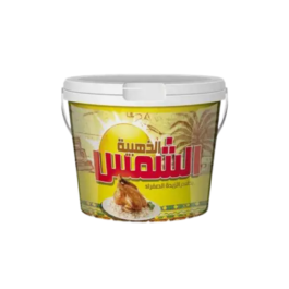 سمنه شمس اصفر 1.300ك