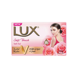 صابون لوكس 115جم ابيض