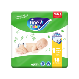 فاين بيبي رقم1