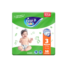 فاين بيبي مقاس 3