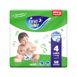فاين بيبي مقاس 4