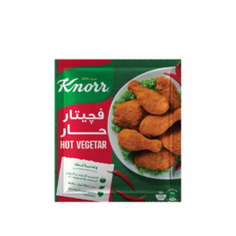 فيجيتار حار كنور ظرف