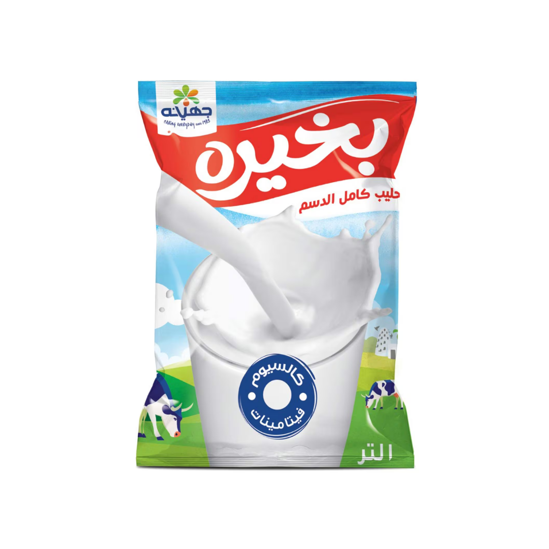لبن بخيره 1ك لبن بخيره 1ك