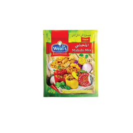 ويلز بهارات محشي ظرف