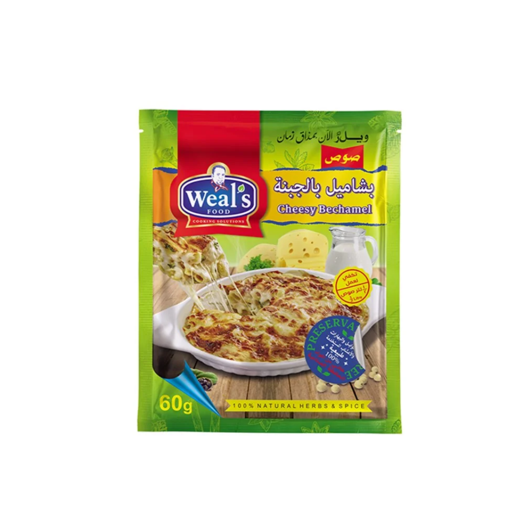 ويلز خلطه بشاميل جبنه ظرف ويلز خلطه بشاميل جبنه ظرف