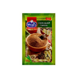 ويلز سبع بهارات 3ك