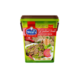 ويلز كبده 4ك