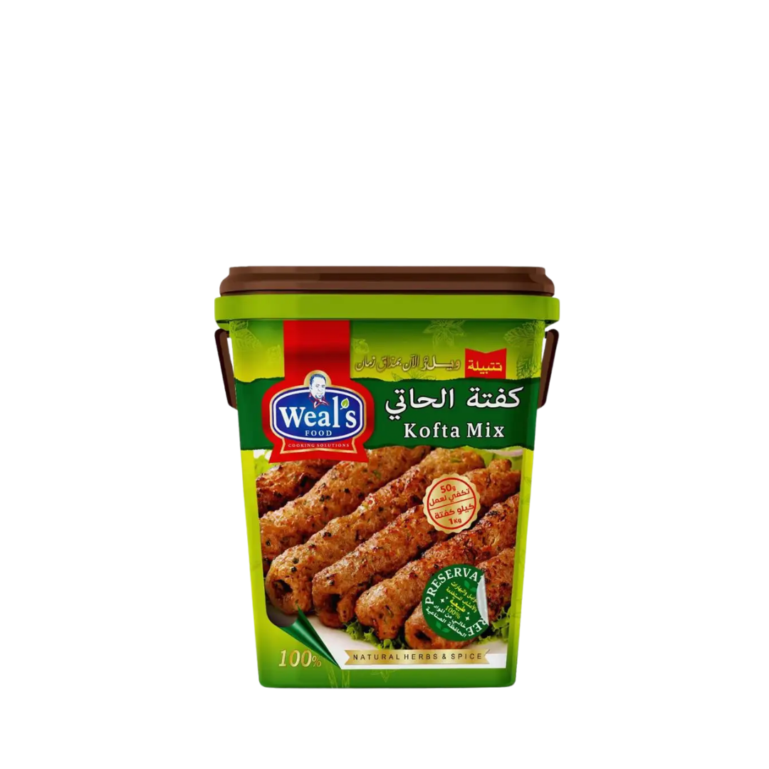 ويلز كفته 4ك ويلز كفته 4ك